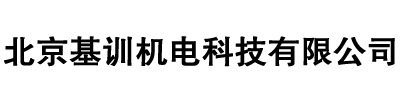 北京首奥宏业汽车销售有限公司